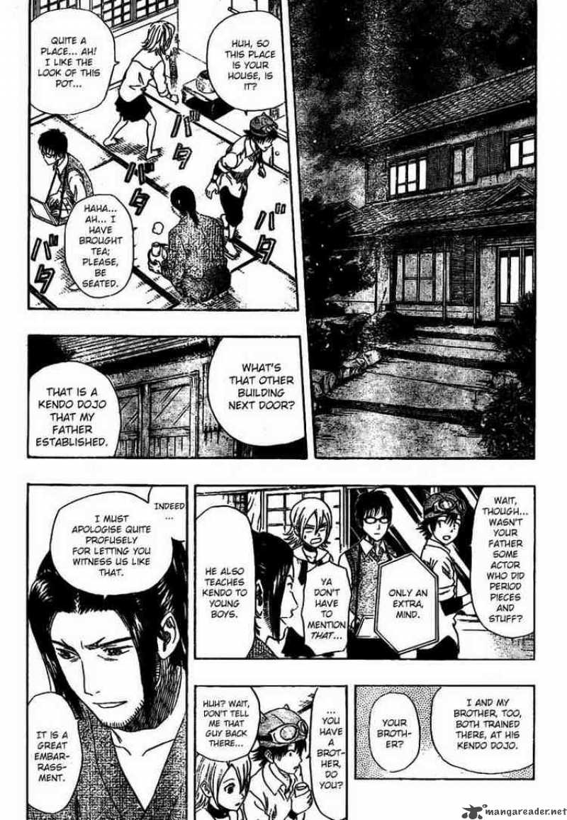 sket_dance_41_3