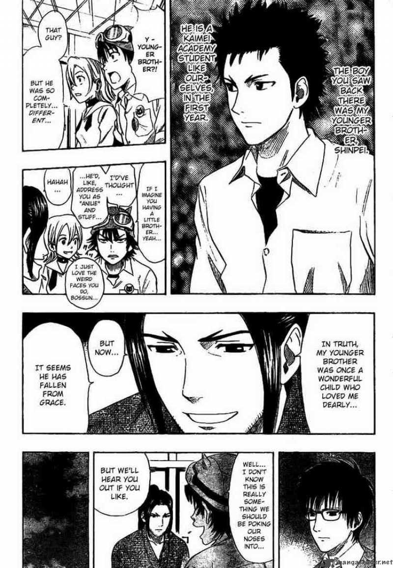 sket_dance_41_4