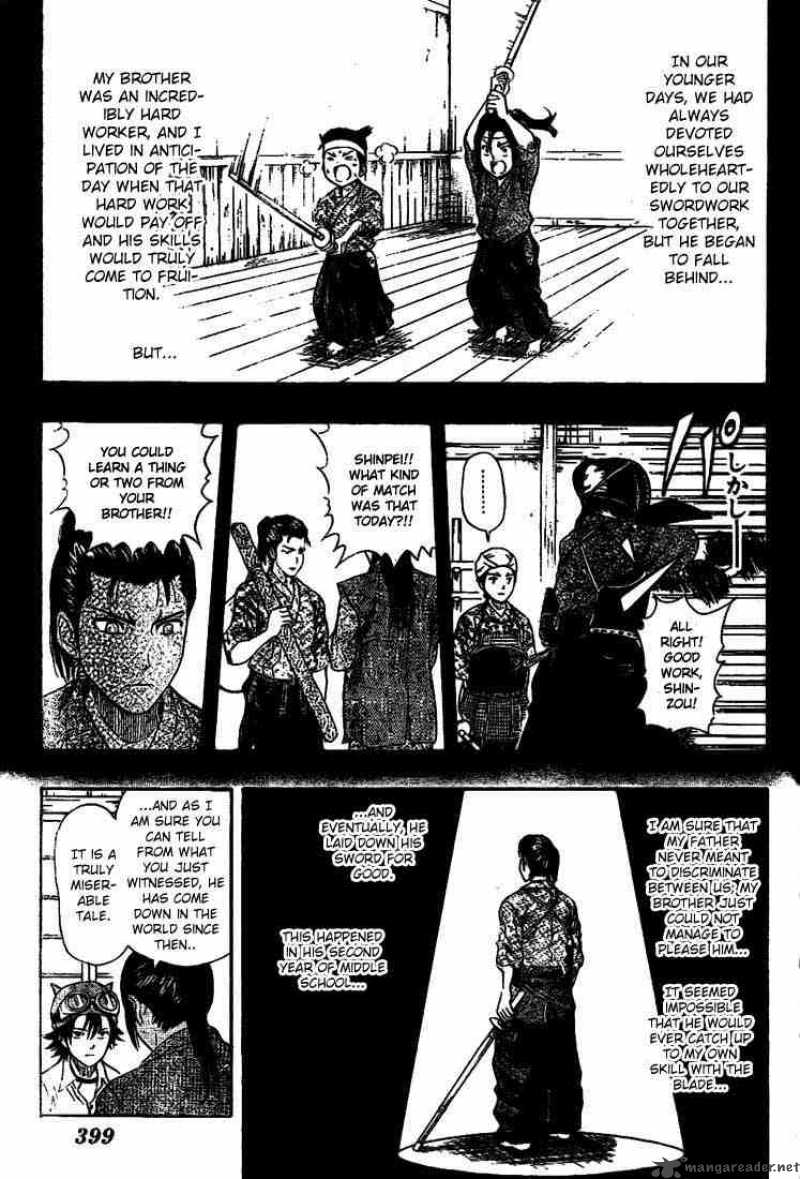 sket_dance_41_5