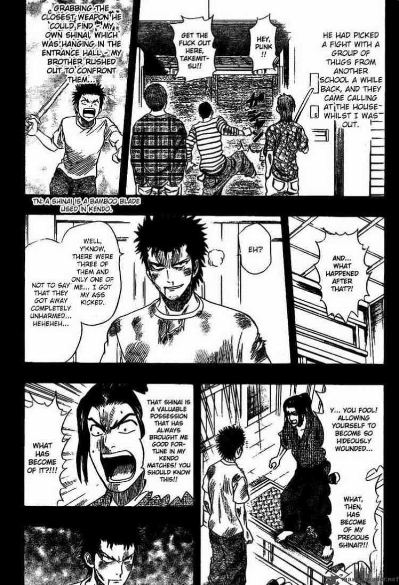 sket_dance_41_7