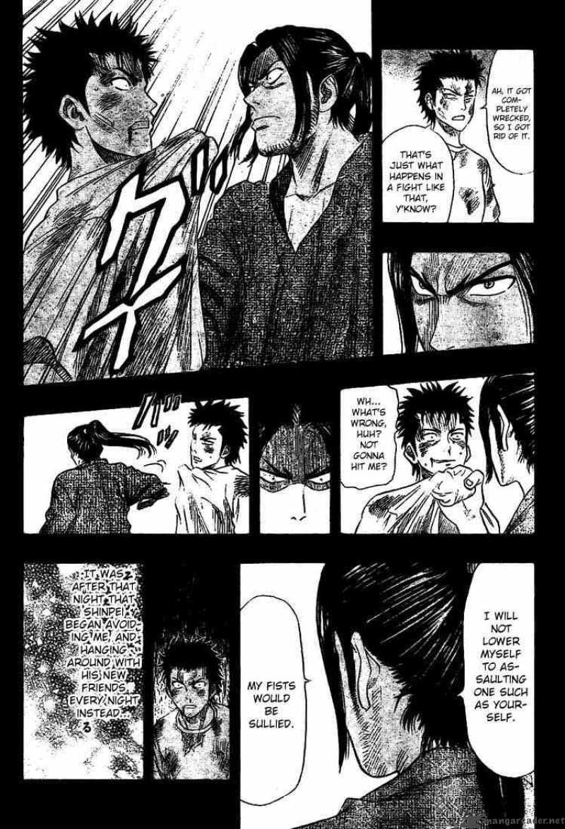 sket_dance_41_8