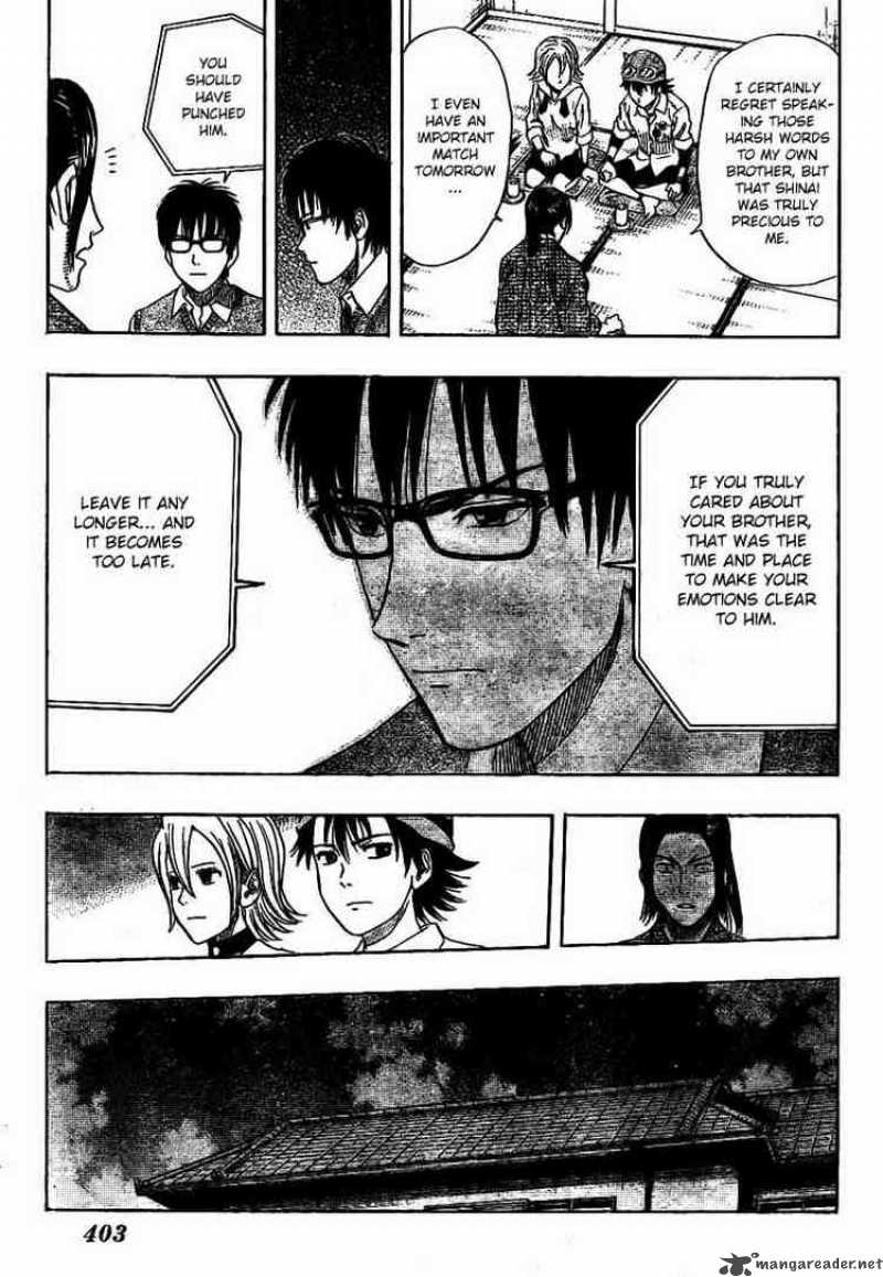 sket_dance_41_9