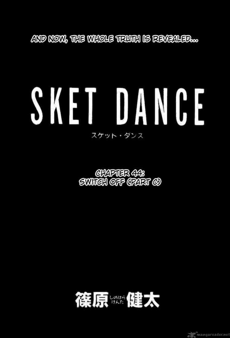 sket_dance_44_3