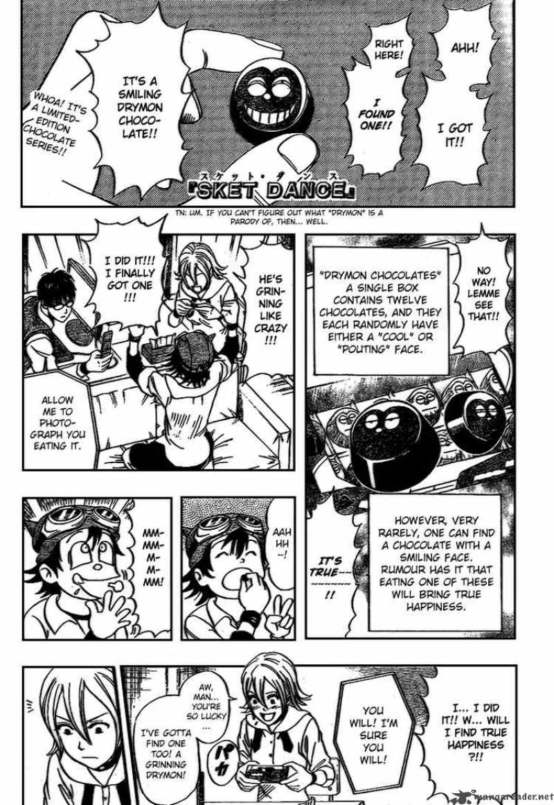sket_dance_47_1