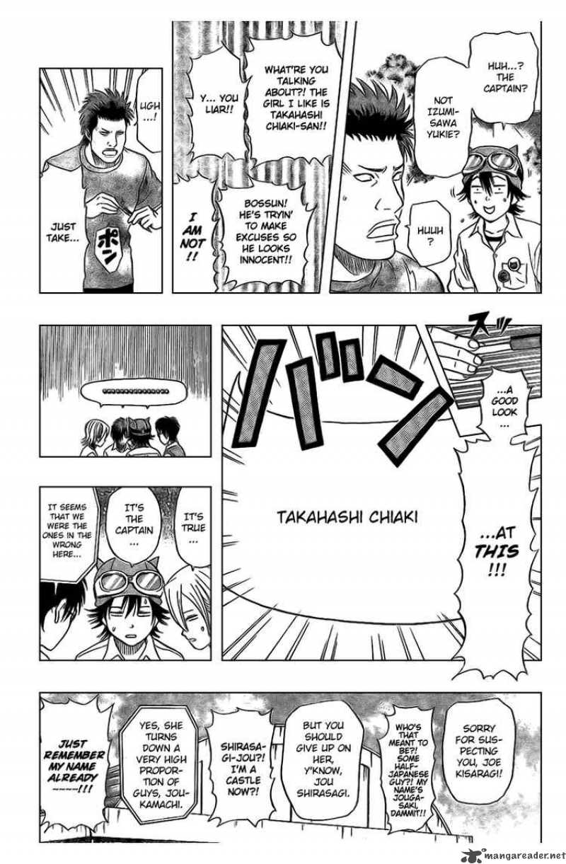 sket_dance_47_10