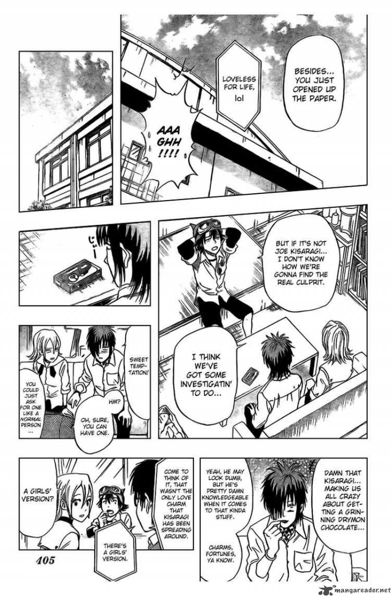 sket_dance_47_11