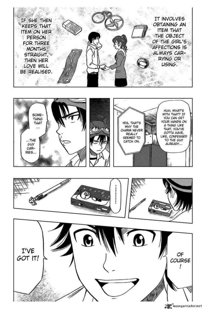 sket_dance_47_12