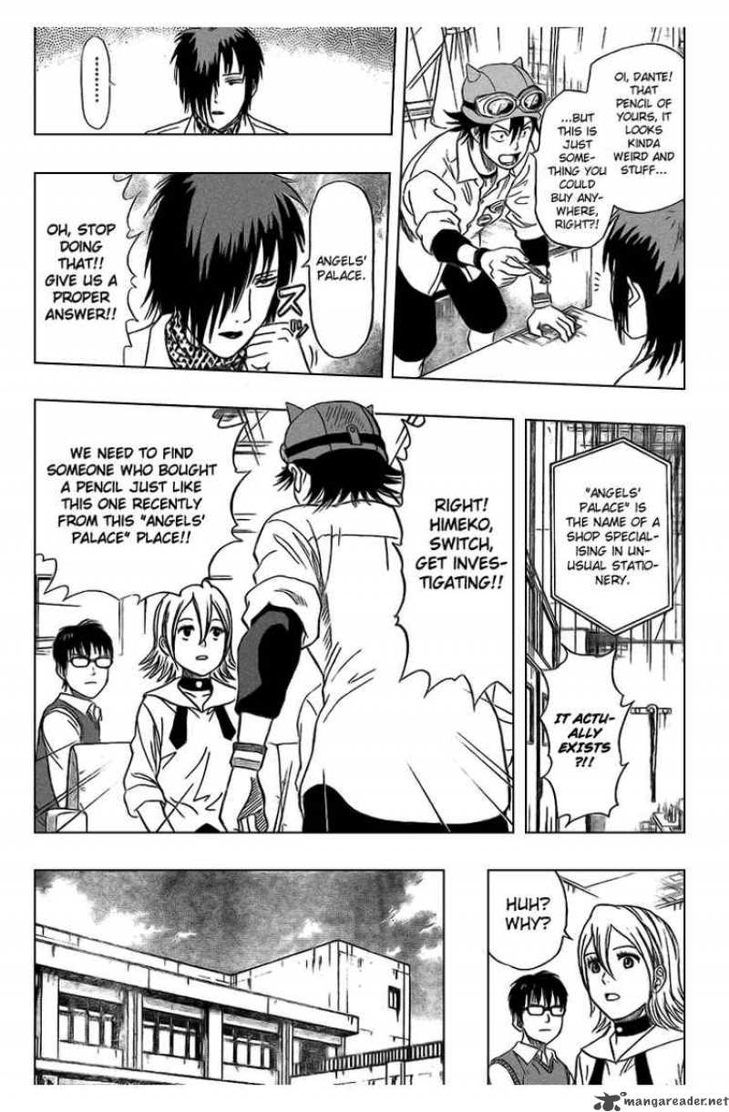 sket_dance_47_13