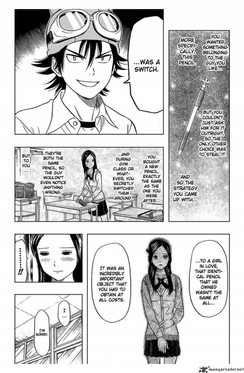 sket_dance_47_15