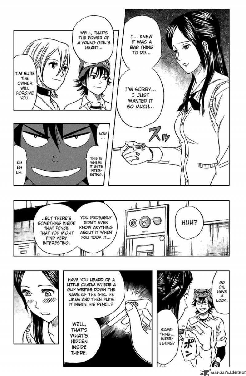 sket_dance_47_16
