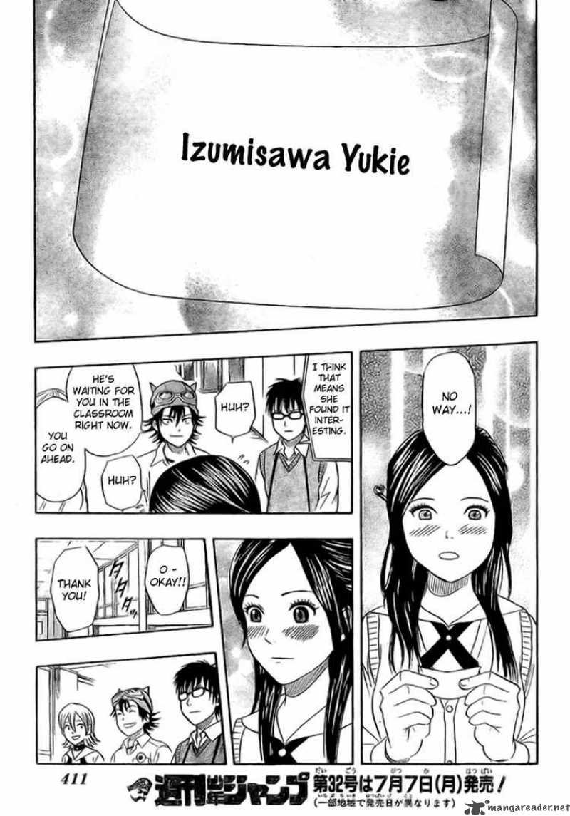 sket_dance_47_17