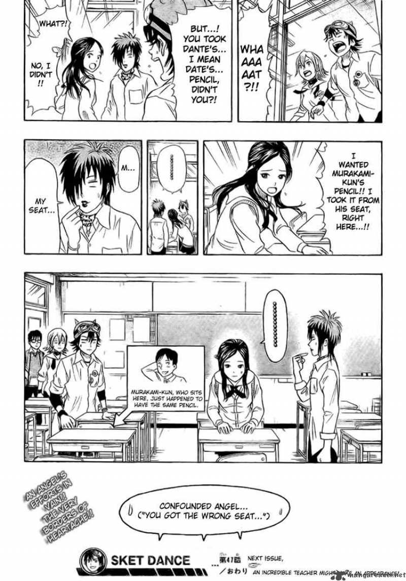sket_dance_47_19
