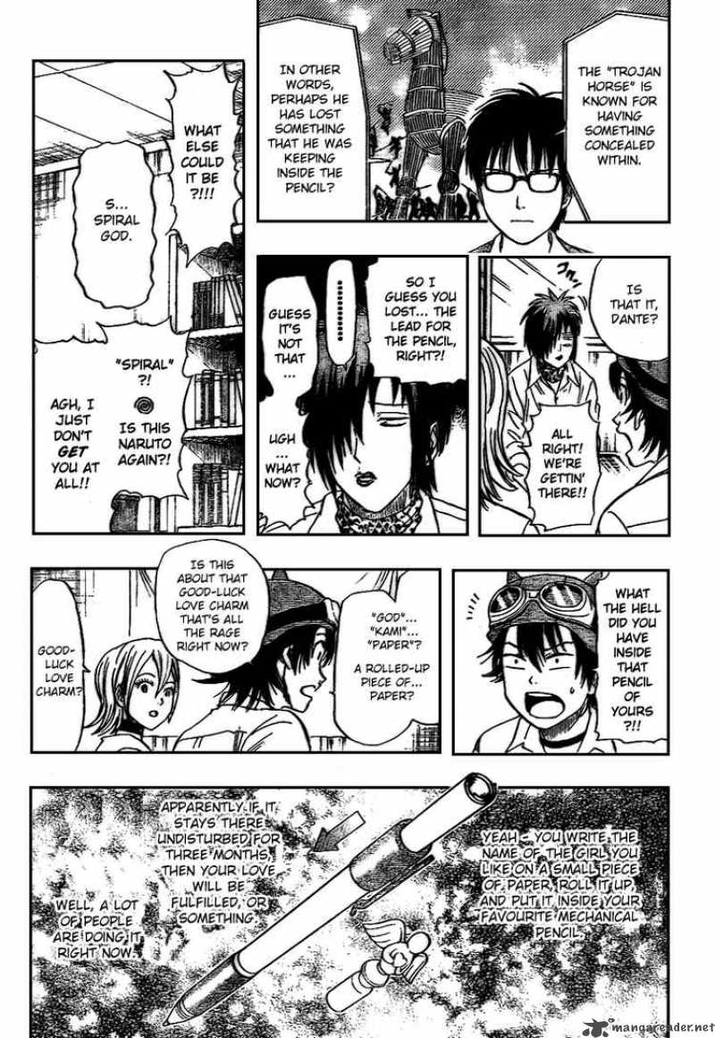 sket_dance_47_5