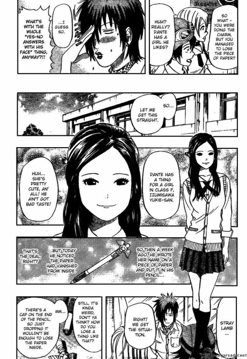 sket_dance_47_6