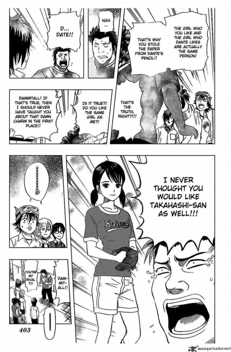 sket_dance_47_9