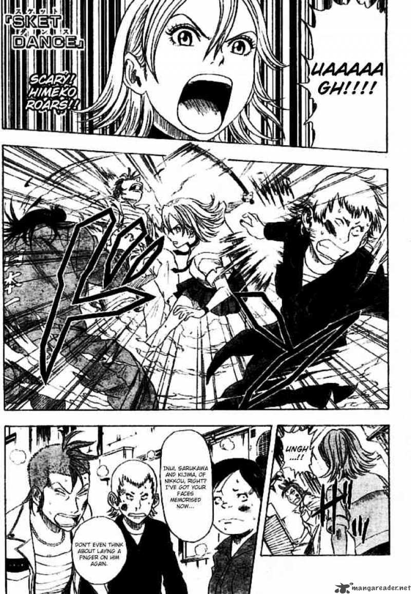sket_dance_5_1
