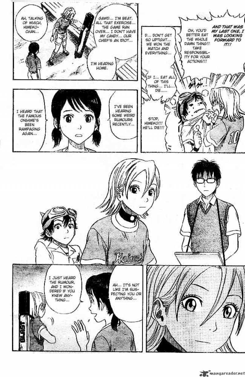 sket_dance_5_10