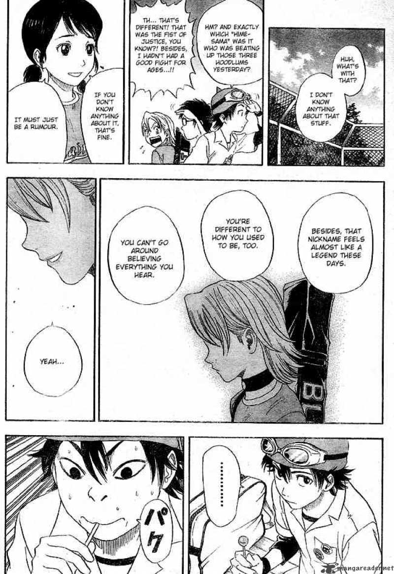 sket_dance_5_11