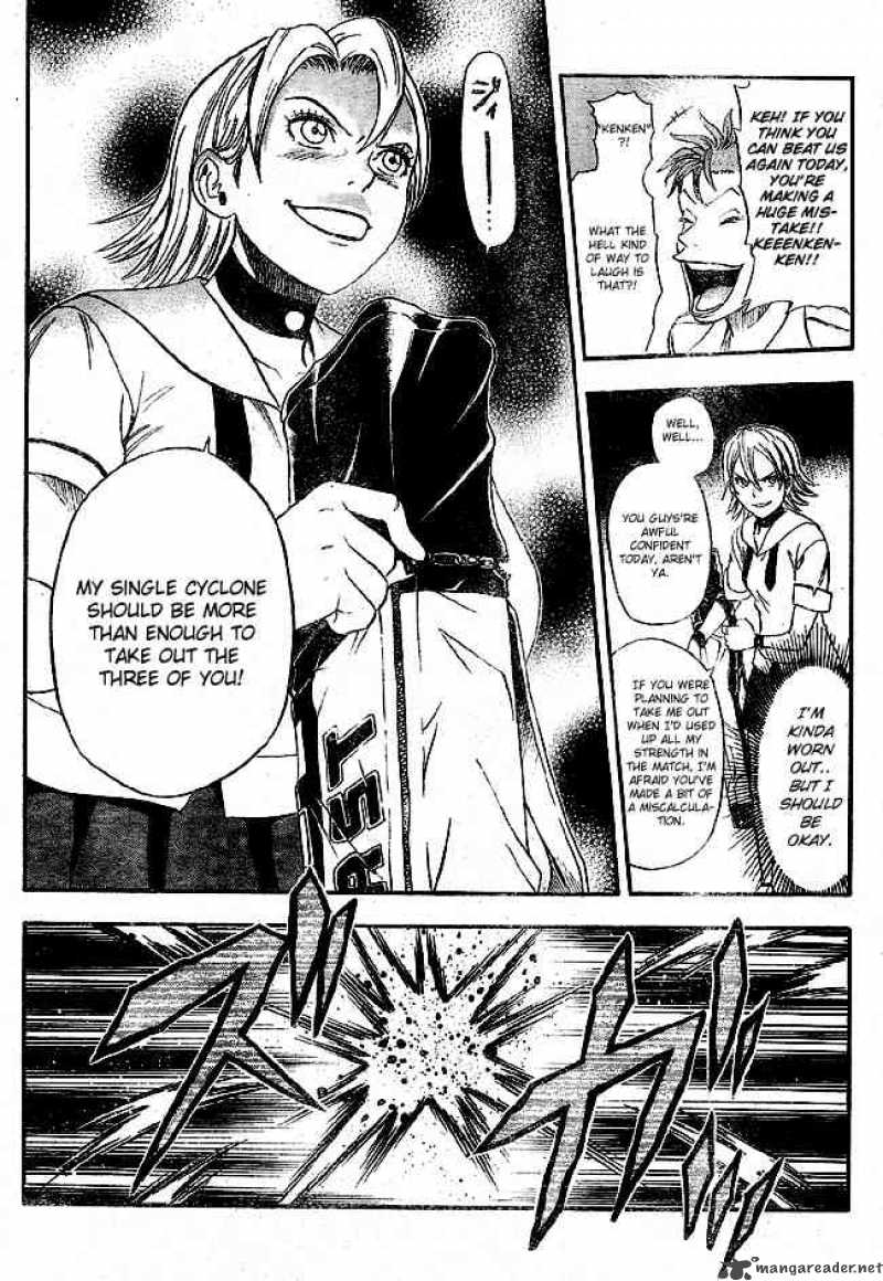 sket_dance_5_14