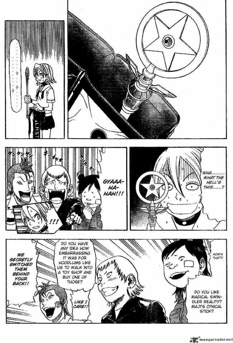 sket_dance_5_16