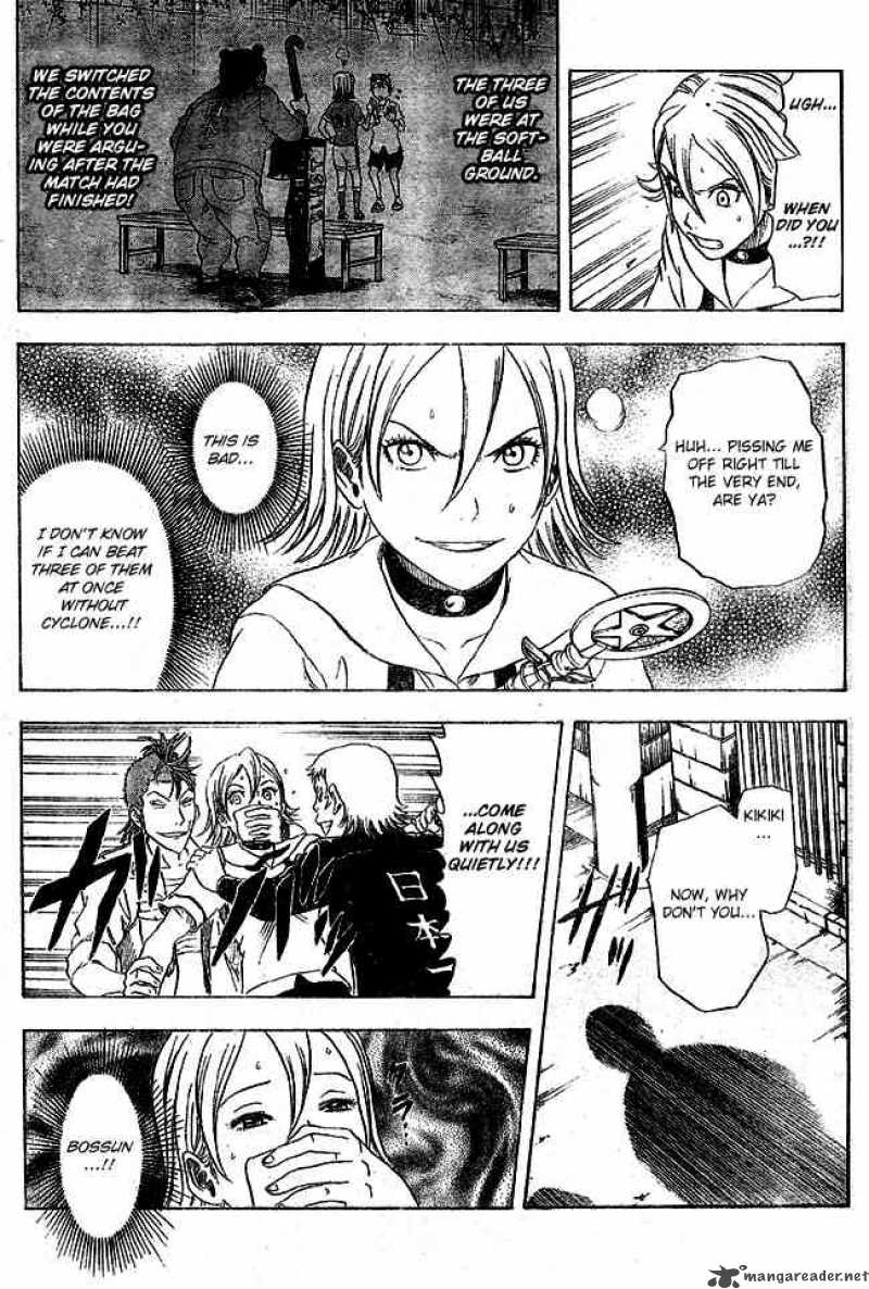 sket_dance_5_17