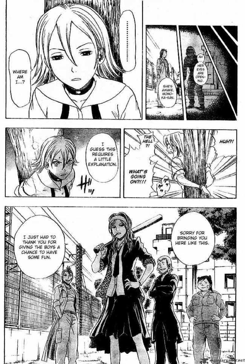 sket_dance_5_18