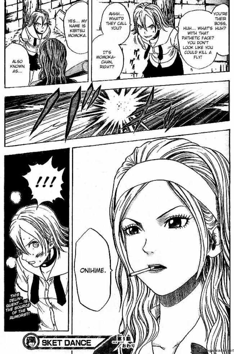 sket_dance_5_19