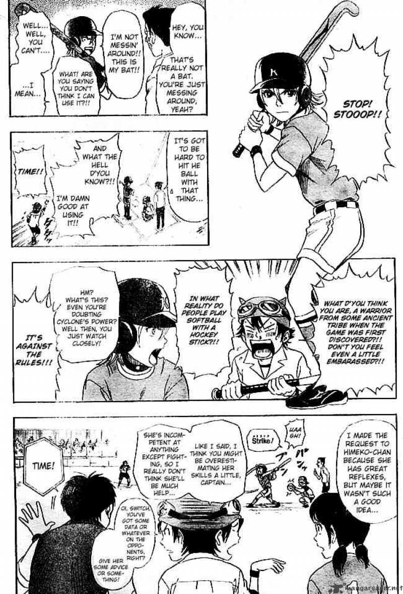 sket_dance_5_6