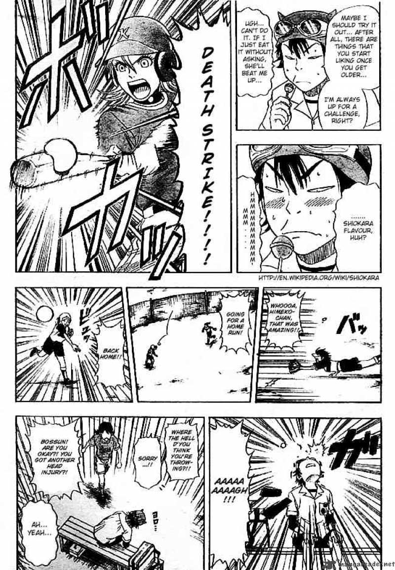 sket_dance_5_8