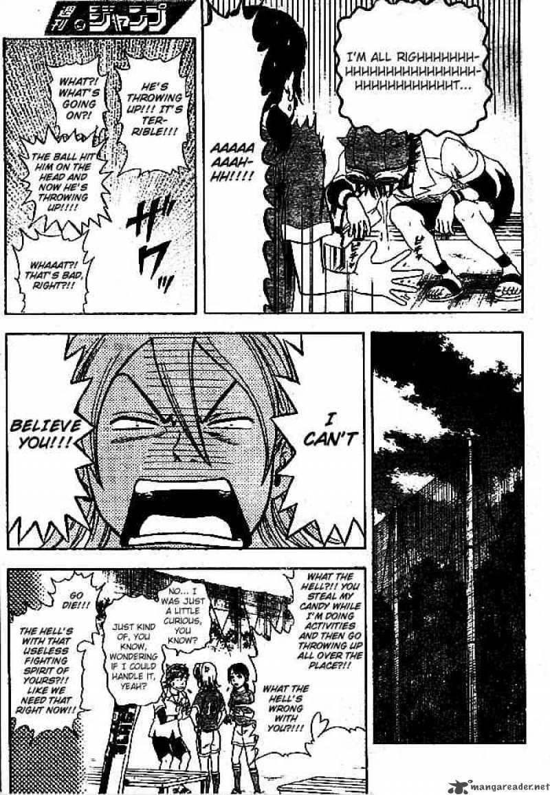 sket_dance_5_9