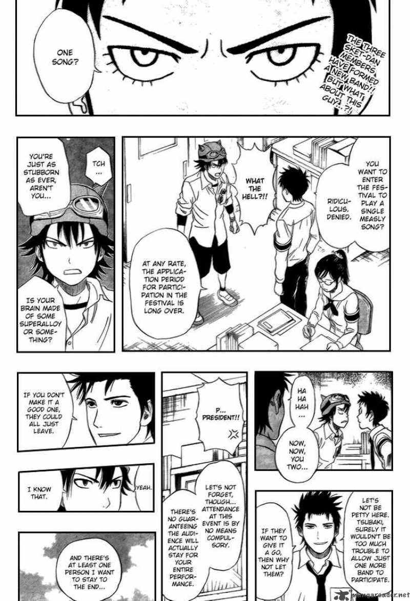 sket_dance_51_1