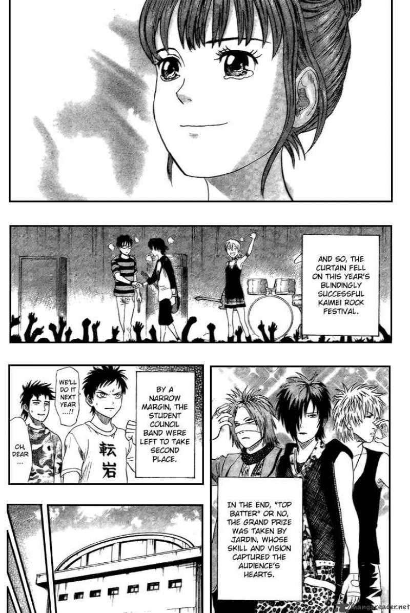 sket_dance_51_15