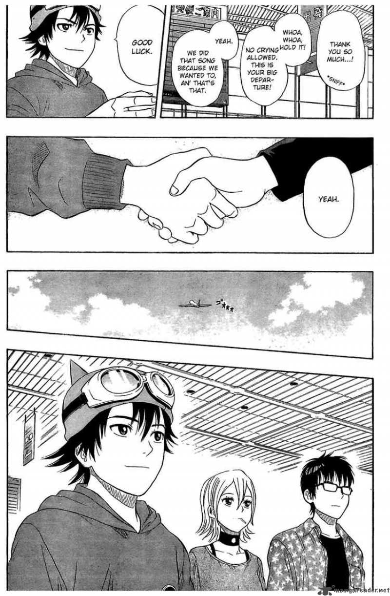sket_dance_51_17