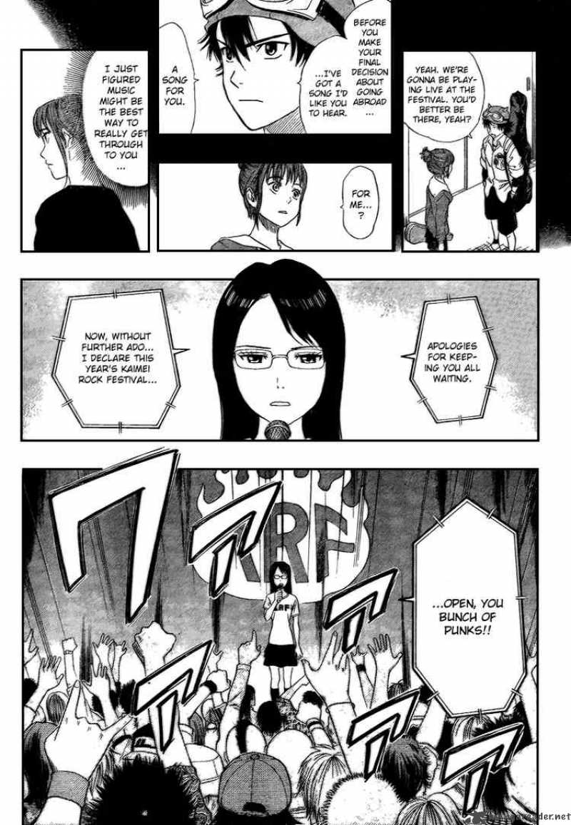 sket_dance_51_3