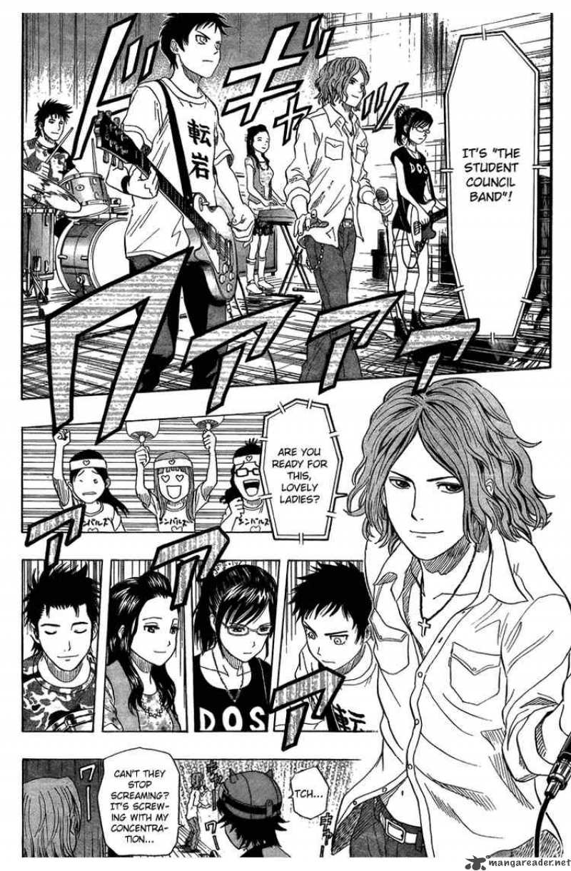 sket_dance_51_6