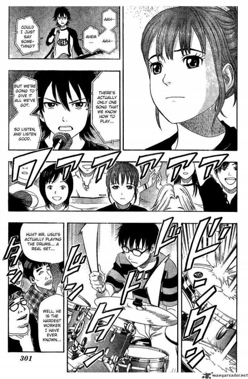 sket_dance_51_9