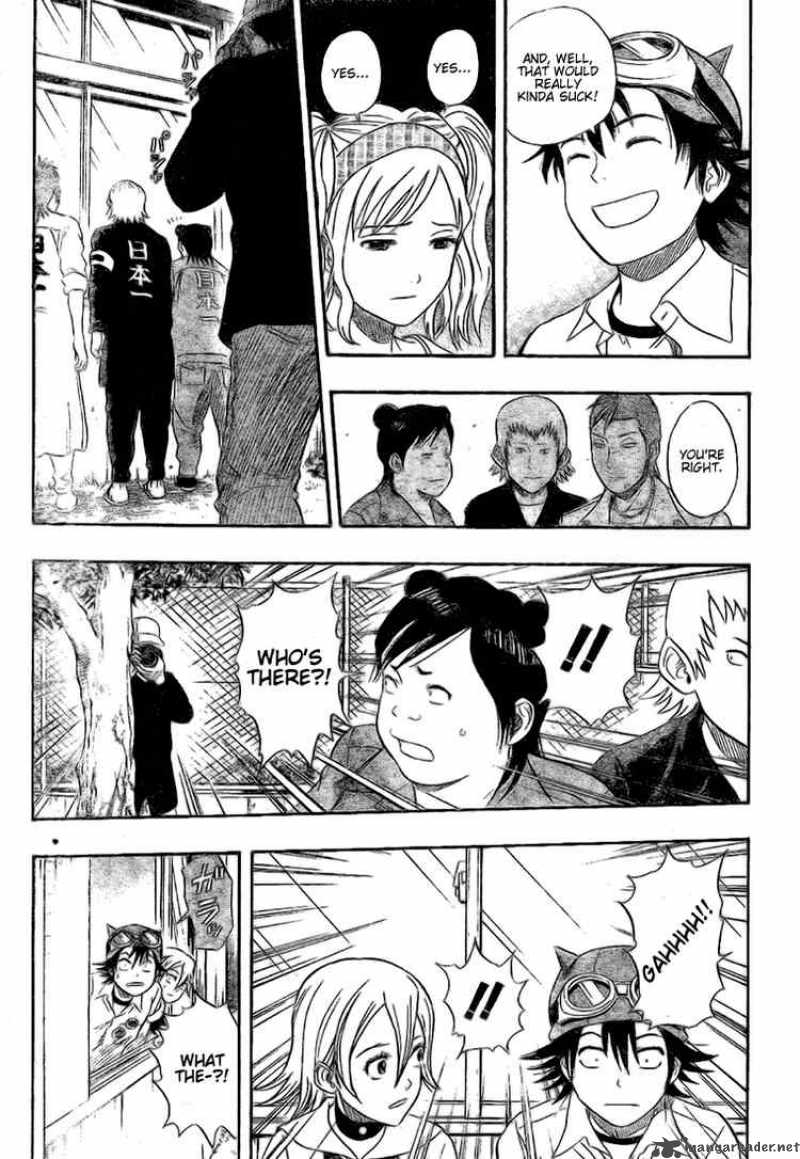 sket_dance_52_11