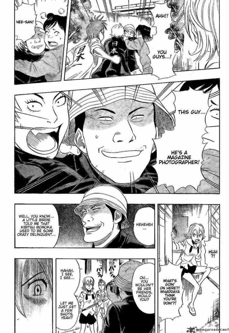 sket_dance_52_12