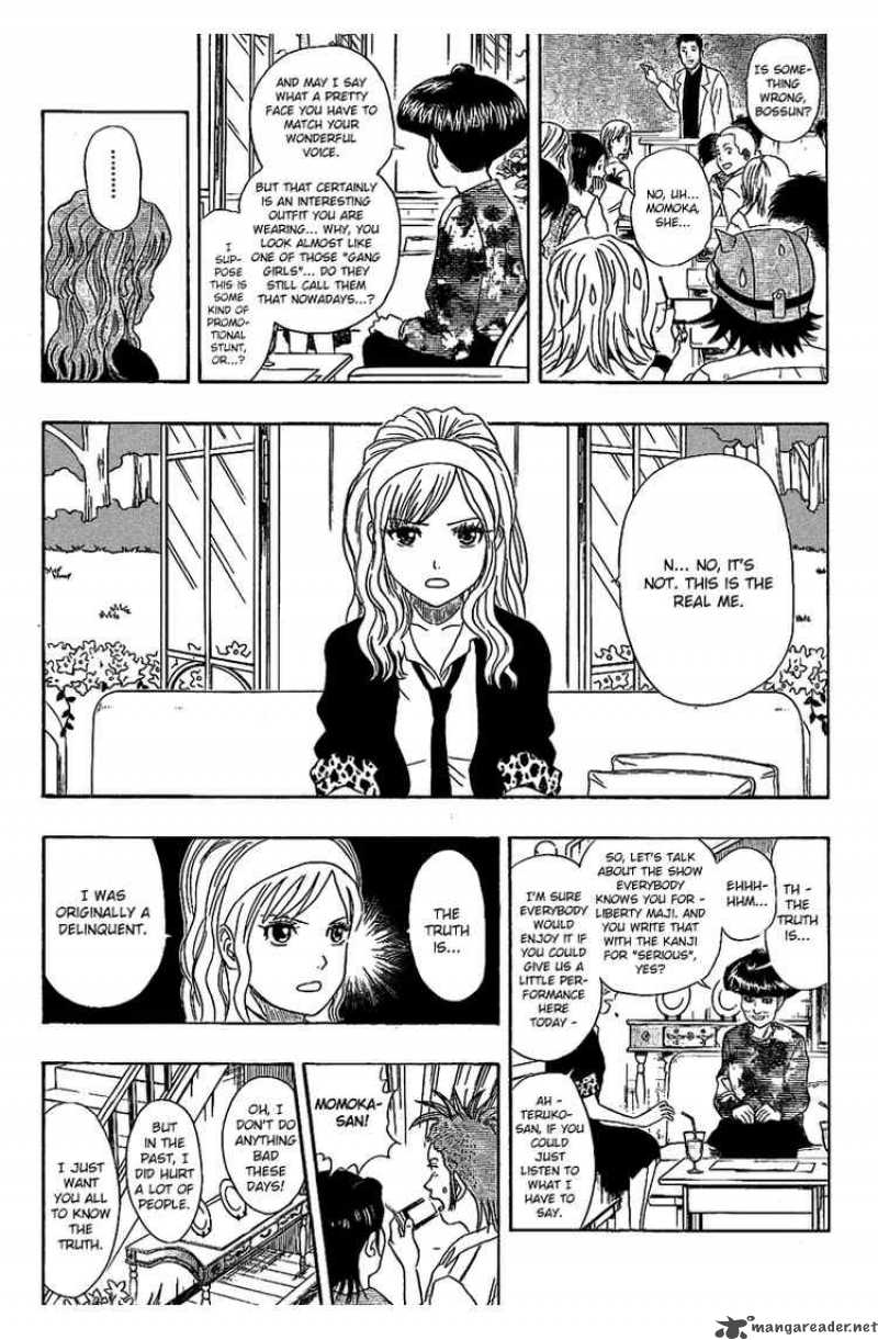 sket_dance_52_17