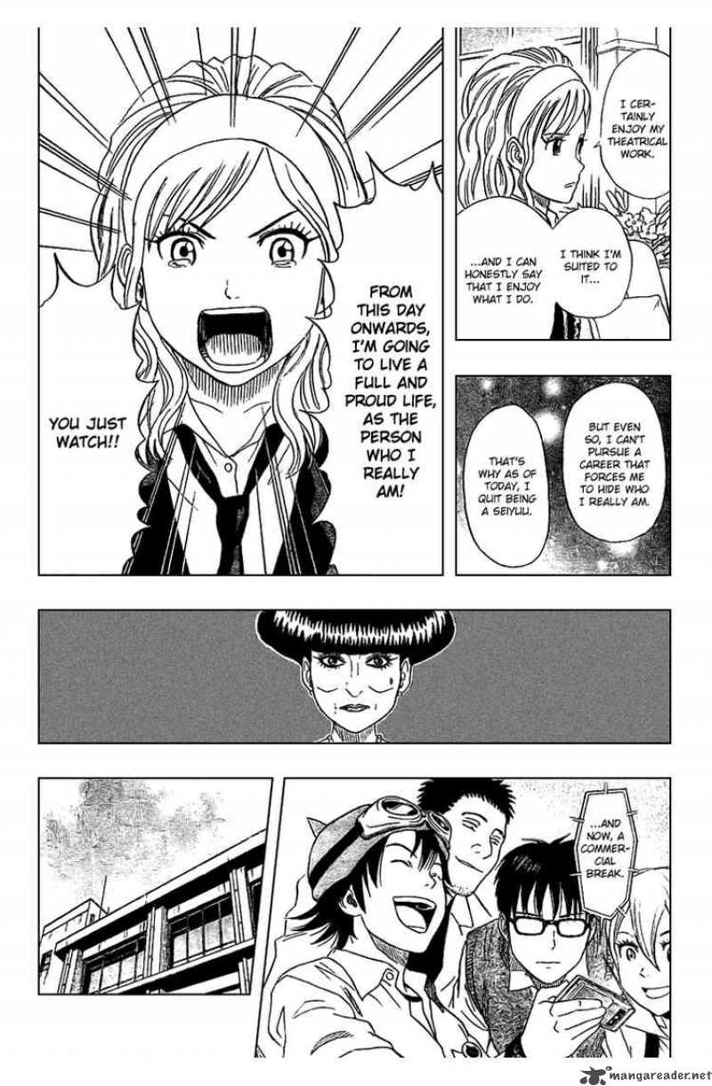sket_dance_52_18