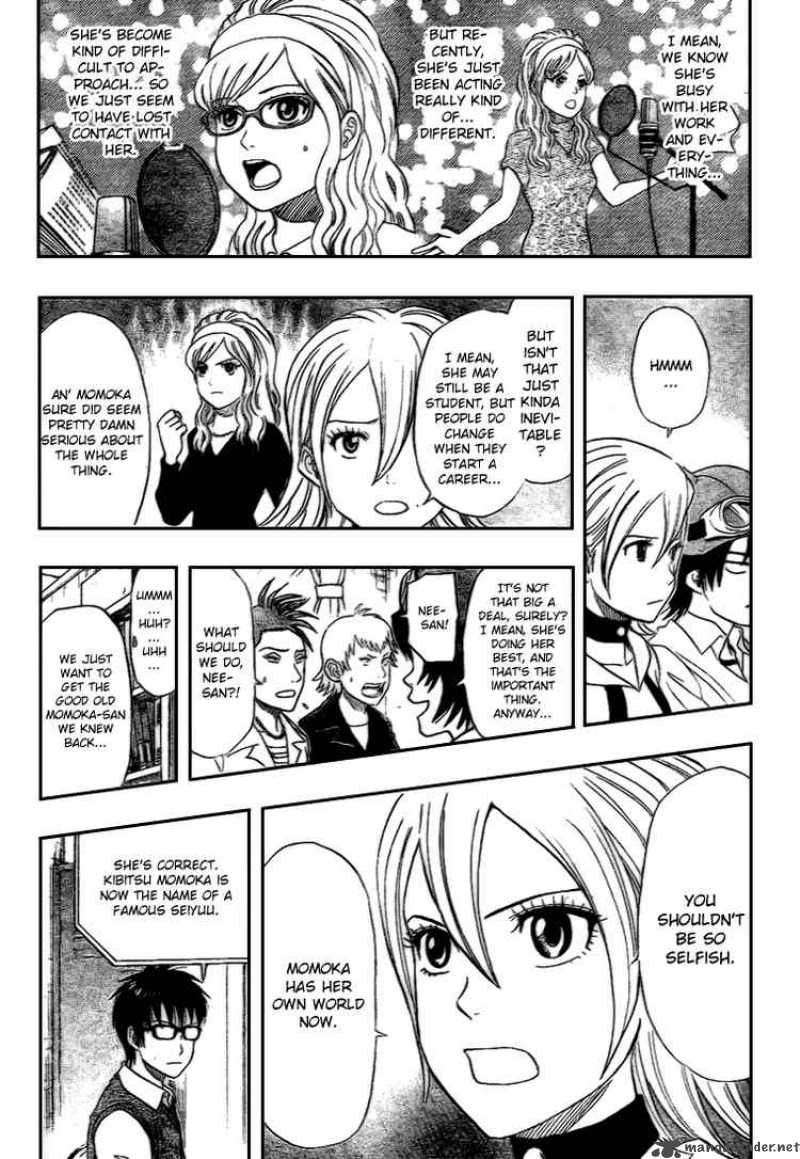 sket_dance_52_2