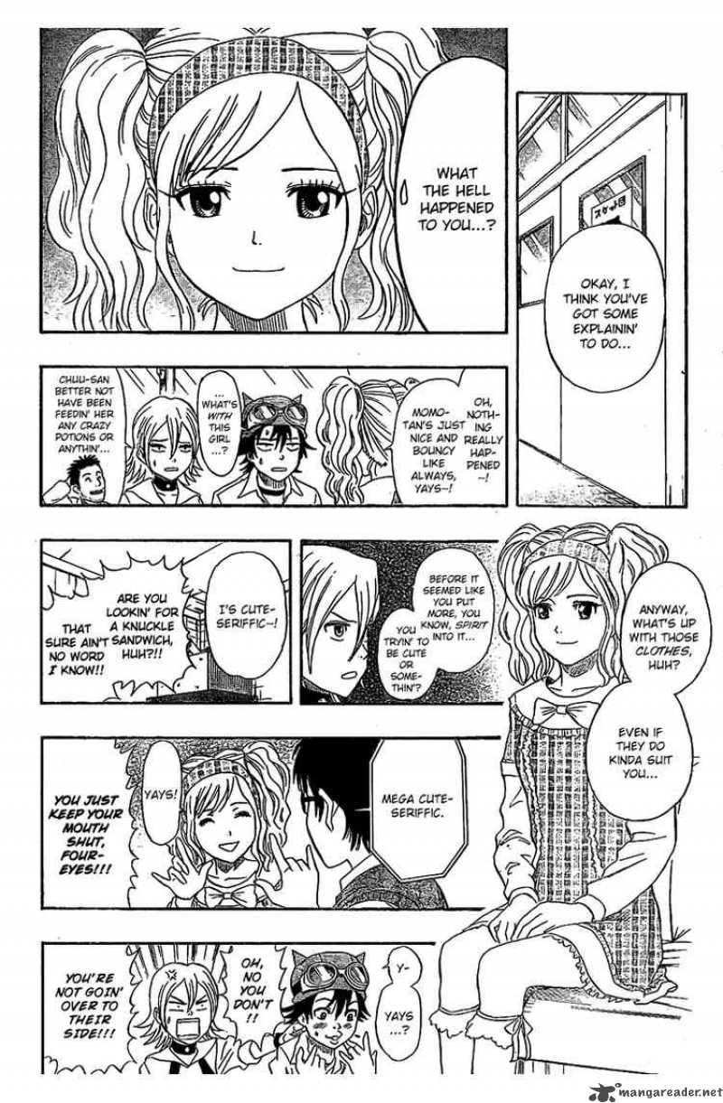 sket_dance_52_6