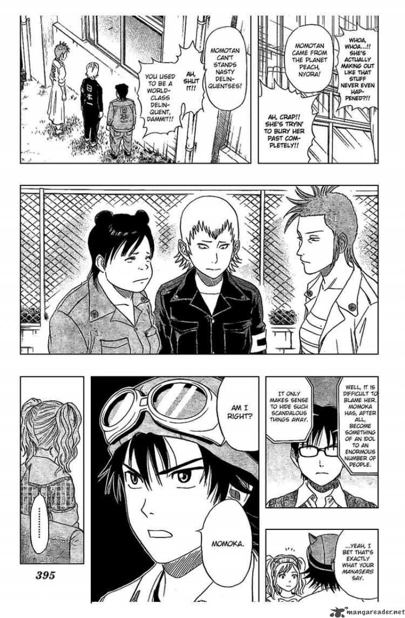 sket_dance_52_9