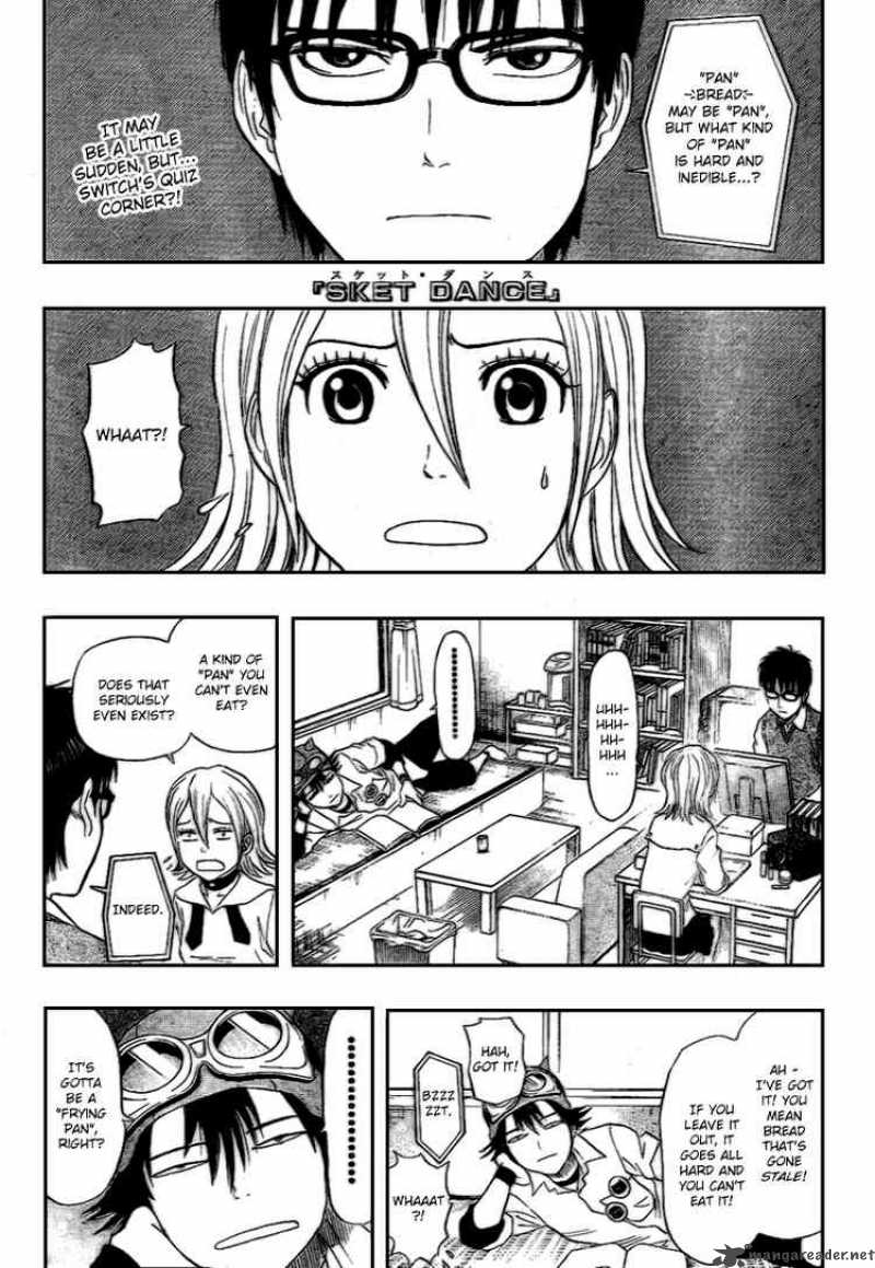 sket_dance_53_1