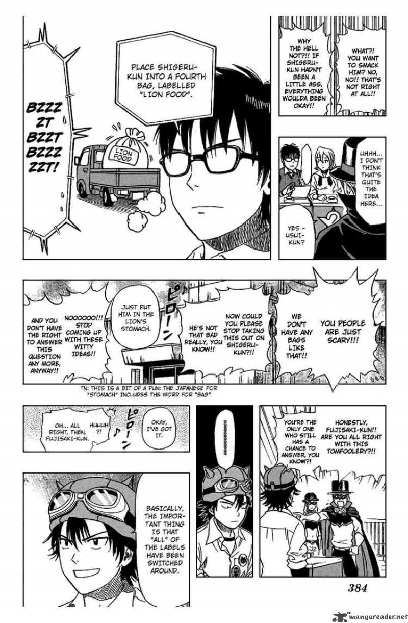 sket_dance_53_10