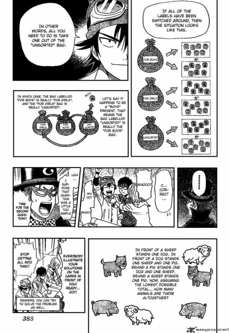 sket_dance_53_11