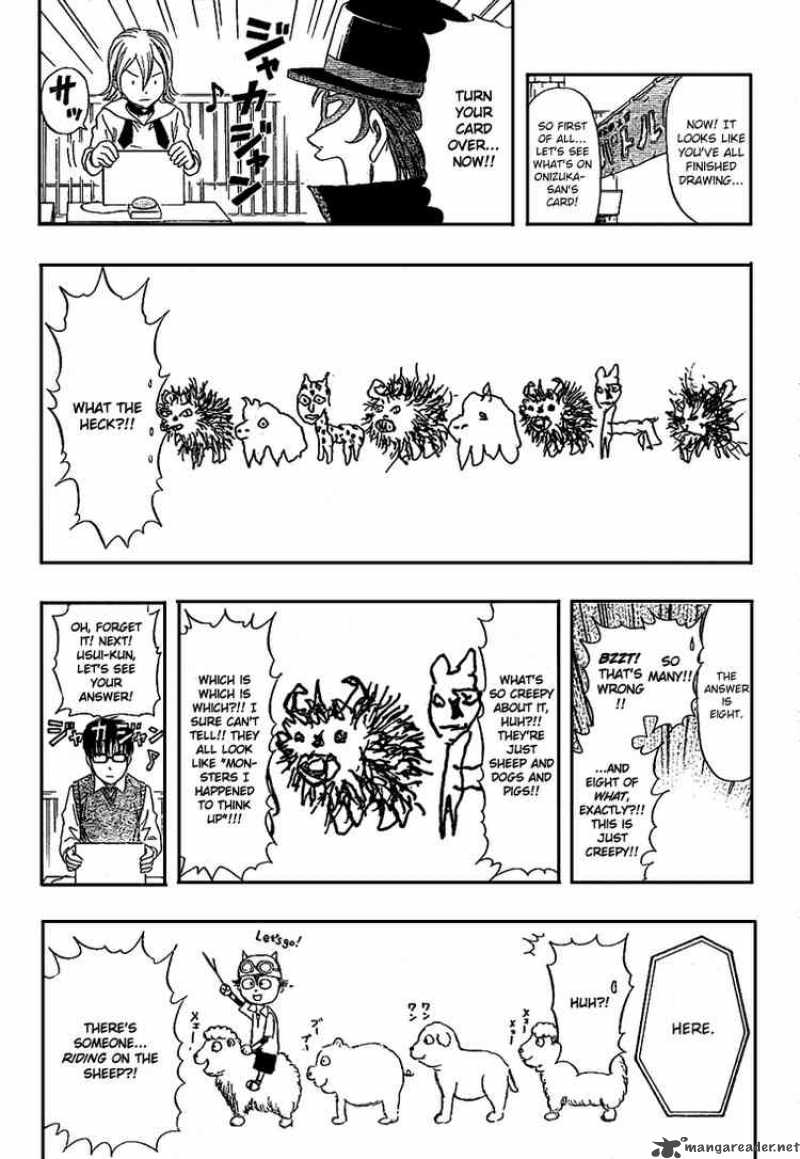 sket_dance_53_12