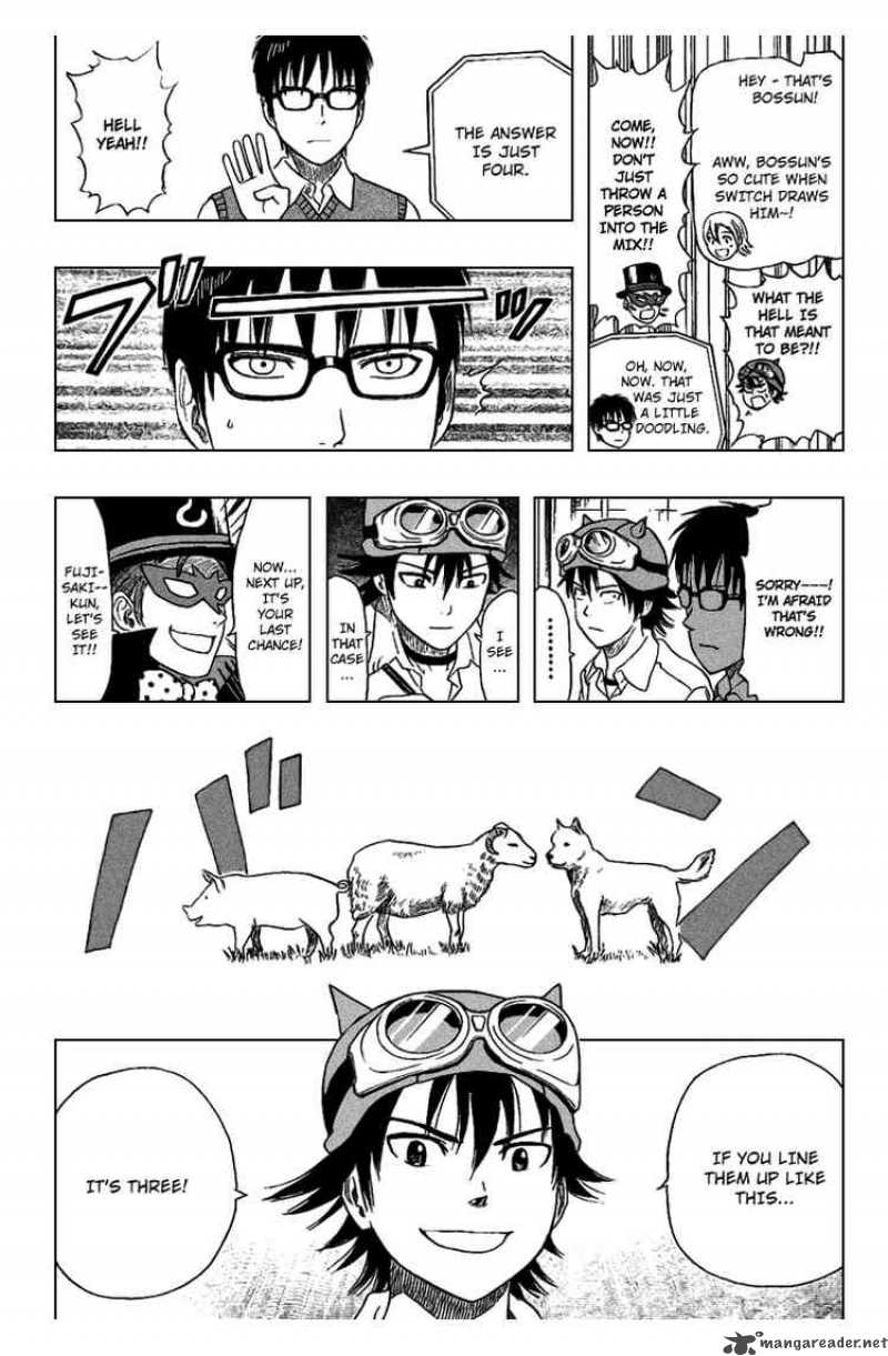 sket_dance_53_13