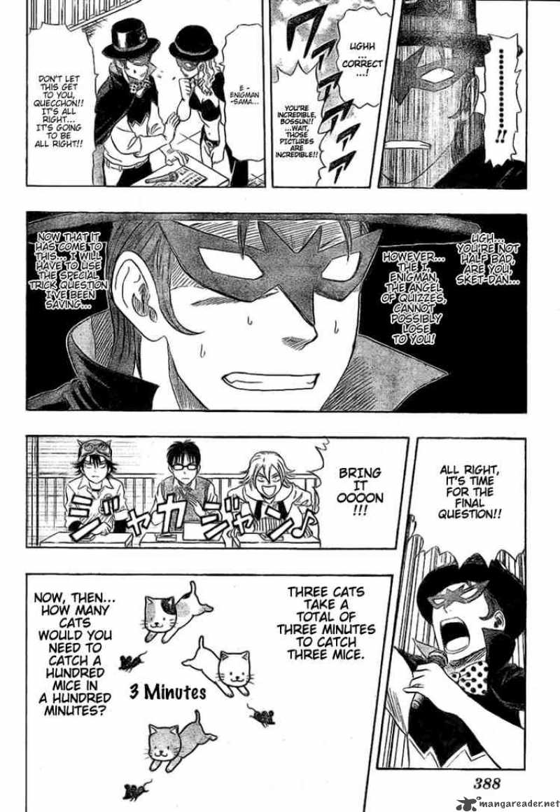 sket_dance_53_14