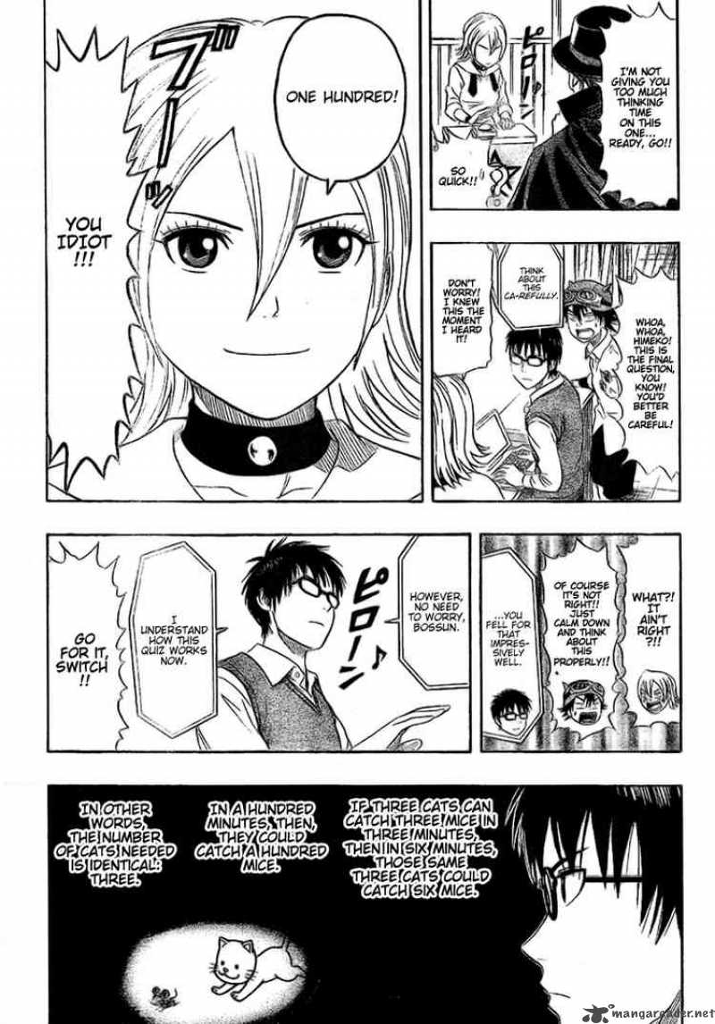 sket_dance_53_15